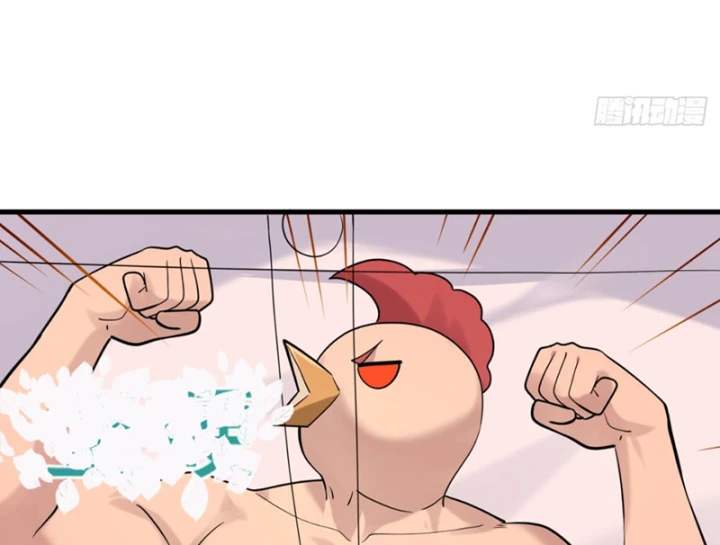 Thiết Lập Hình Tượng Nam Thần Sụp Đổ Rồi! Chapter 28 - 52