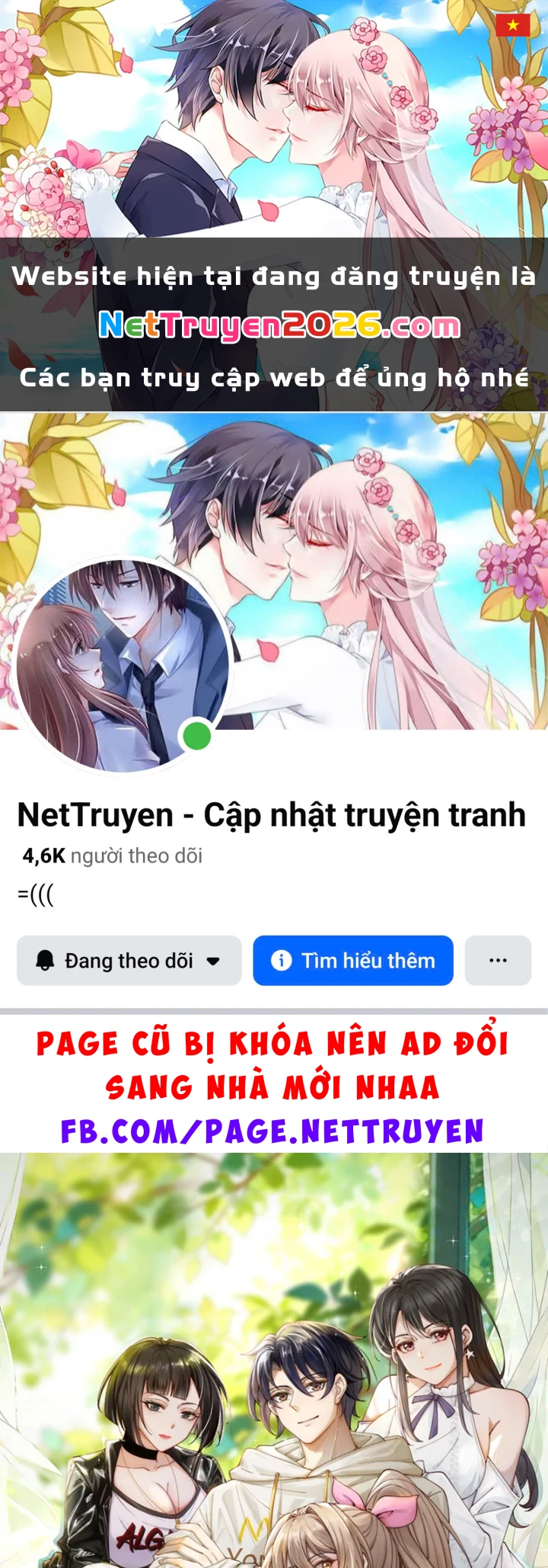 Thiết Lập Hình Tượng Nam Thần Sụp Đổ Rồi! Chapter 29 - 1