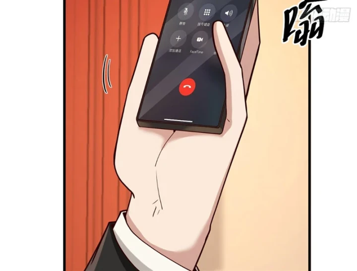 Thiết Lập Hình Tượng Nam Thần Sụp Đổ Rồi! Chapter 29 - 62