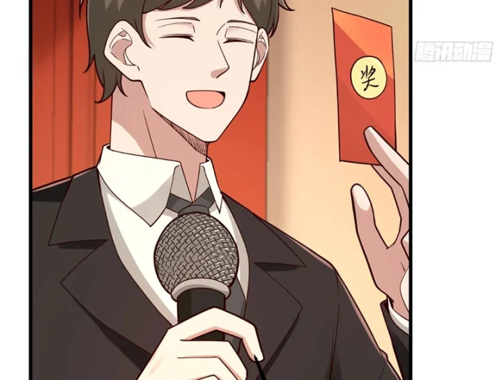 Thiết Lập Hình Tượng Nam Thần Sụp Đổ Rồi! Chapter 29 - 77