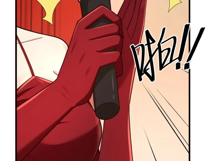 Thiết Lập Hình Tượng Nam Thần Sụp Đổ Rồi! Chapter 29 - 126