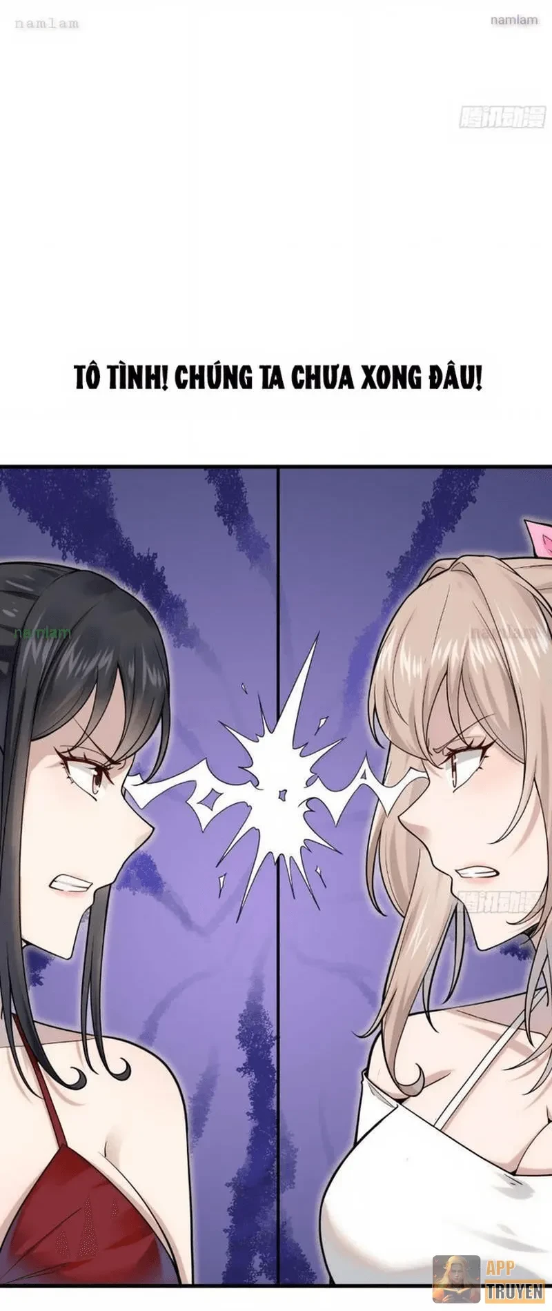 Thiết Lập Hình Tượng Nam Thần Sụp Đổ Rồi! Chapter 30 - 2