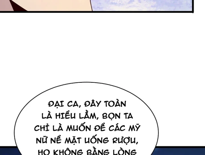 Thiết Lập Hình Tượng Nam Thần Sụp Đổ Rồi! Chapter 31 - 22