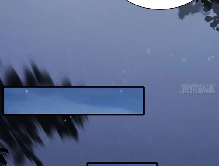 Thiết Lập Hình Tượng Nam Thần Sụp Đổ Rồi! Chapter 31 - 45