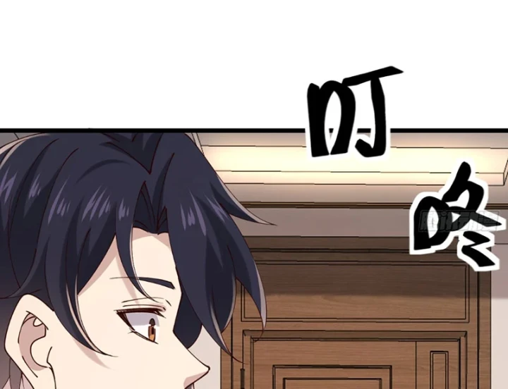 Thiết Lập Hình Tượng Nam Thần Sụp Đổ Rồi! Chapter 31 - 119