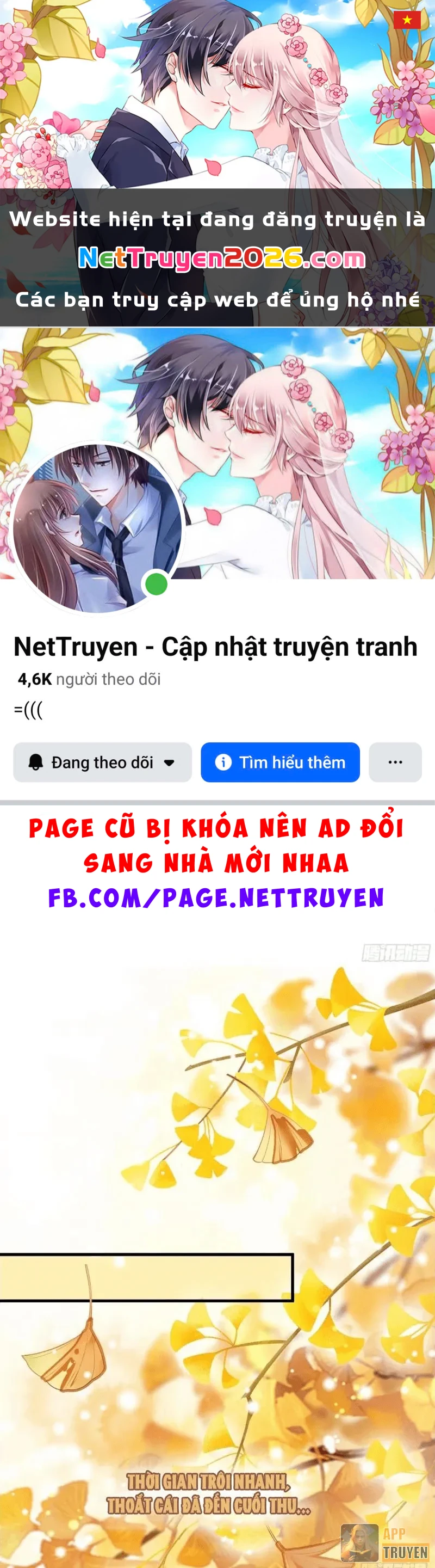 Thiết Lập Hình Tượng Nam Thần Sụp Đổ Rồi! Chapter 32 - 1