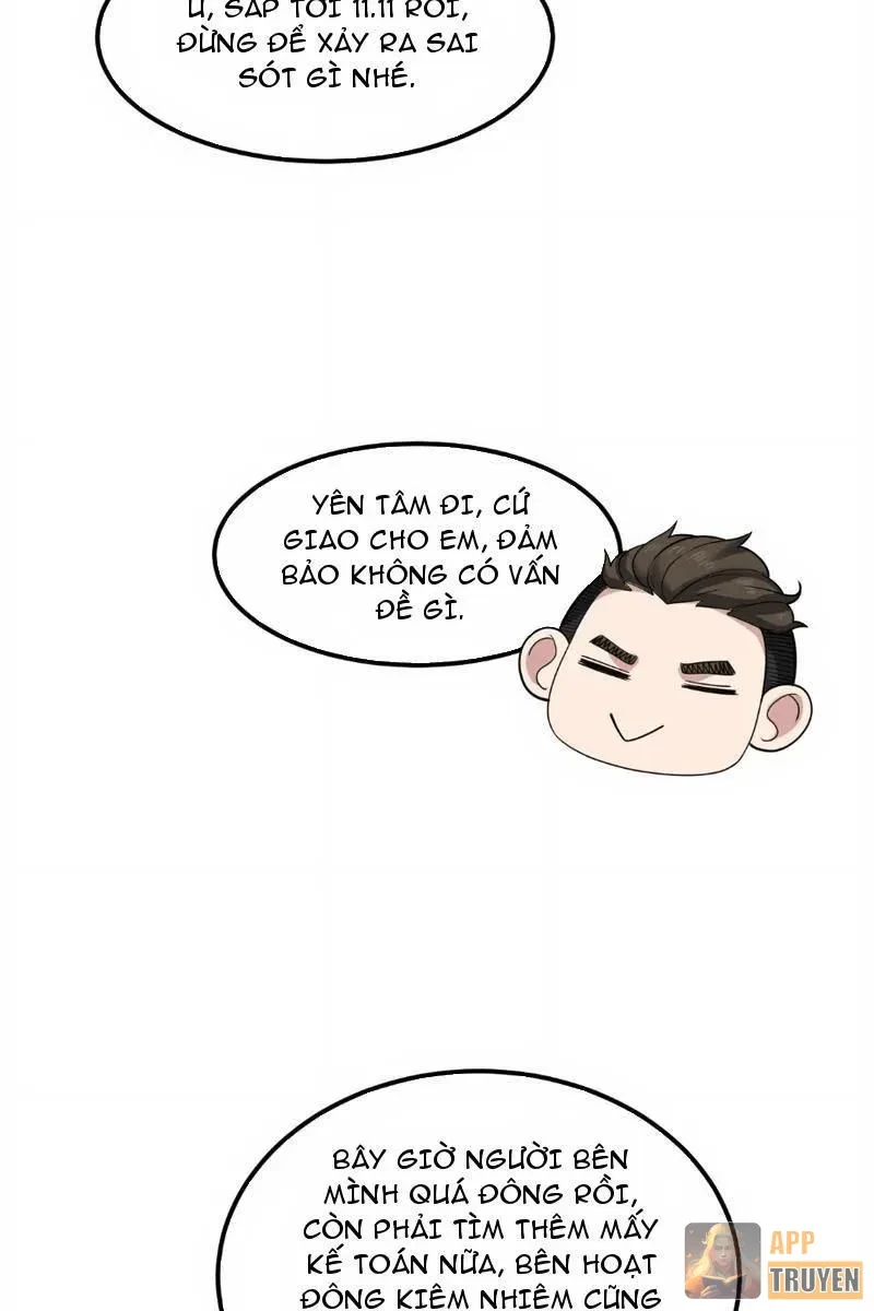 Thiết Lập Hình Tượng Nam Thần Sụp Đổ Rồi! Chapter 32 - 26