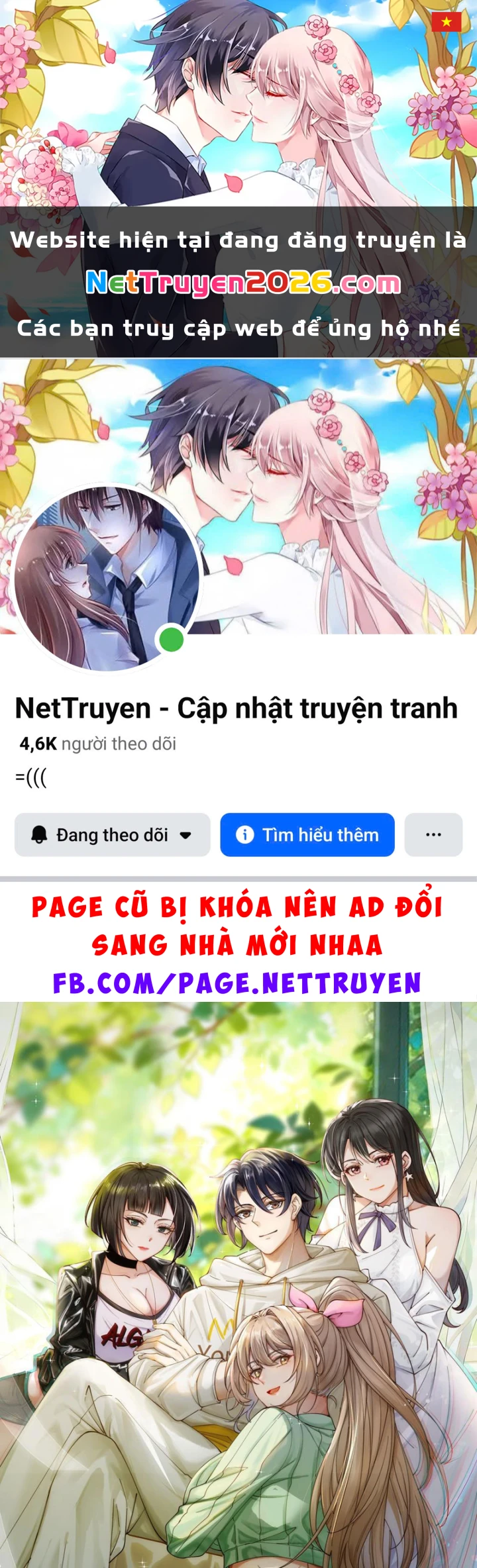 Thiết Lập Hình Tượng Nam Thần Sụp Đổ Rồi! Chapter 33 - 1