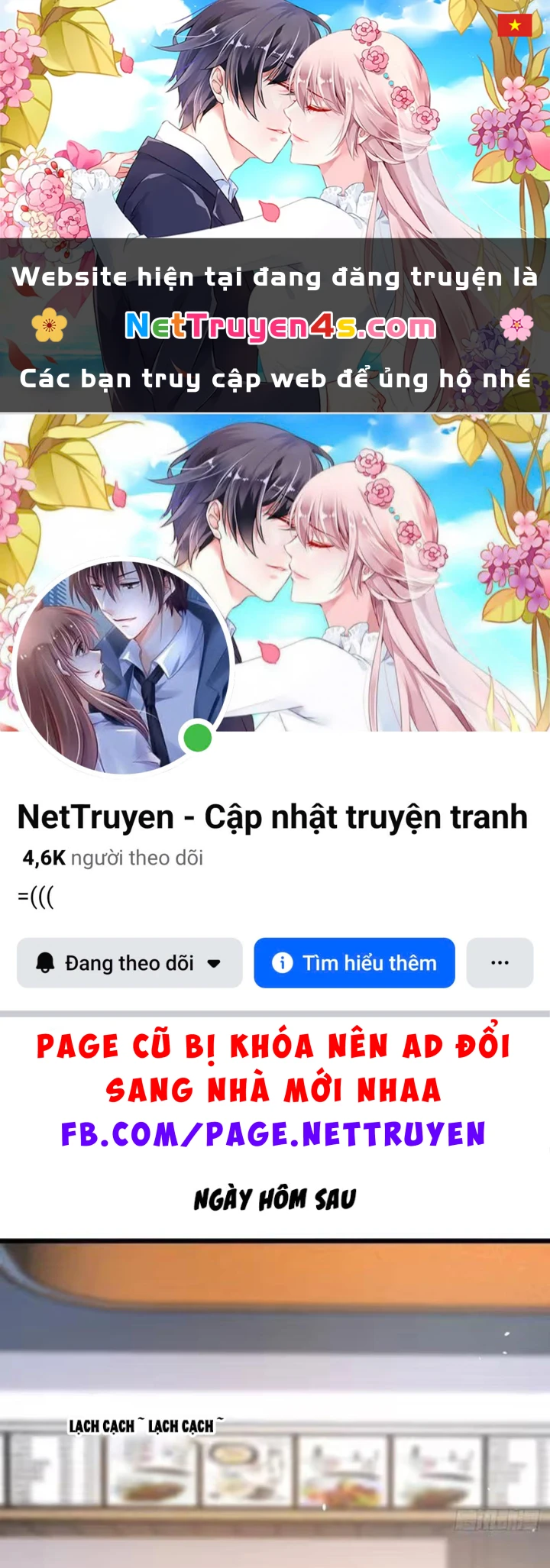 Thiết Lập Hình Tượng Nam Thần Sụp Đổ Rồi! Chapter 34 - 1