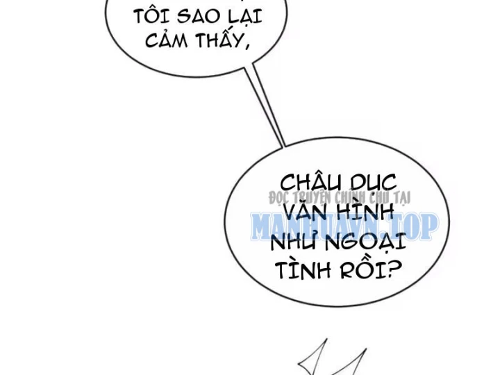 Thiết Lập Hình Tượng Nam Thần Sụp Đổ Rồi! Chapter 34 - 3
