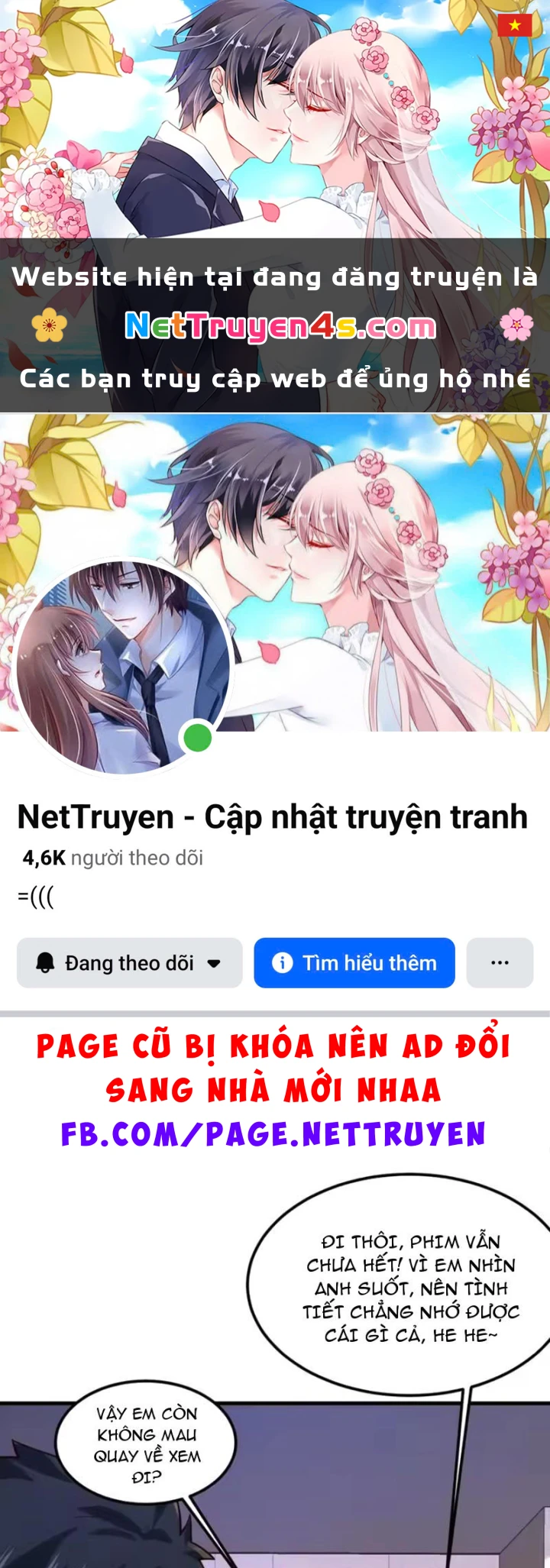 Thiết Lập Hình Tượng Nam Thần Sụp Đổ Rồi! Chapter 35 - 1