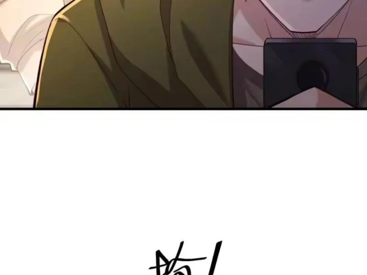 Thiết Lập Hình Tượng Nam Thần Sụp Đổ Rồi! Chapter 35 - 60