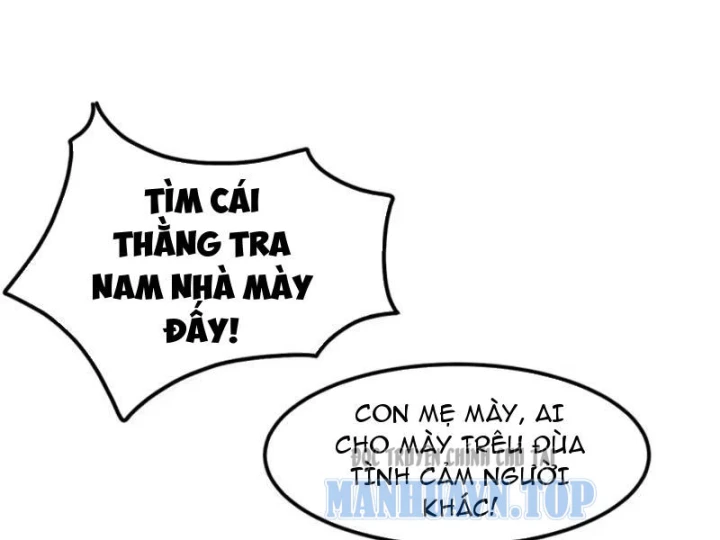 Thiết Lập Hình Tượng Nam Thần Sụp Đổ Rồi! Chapter 35 - 124