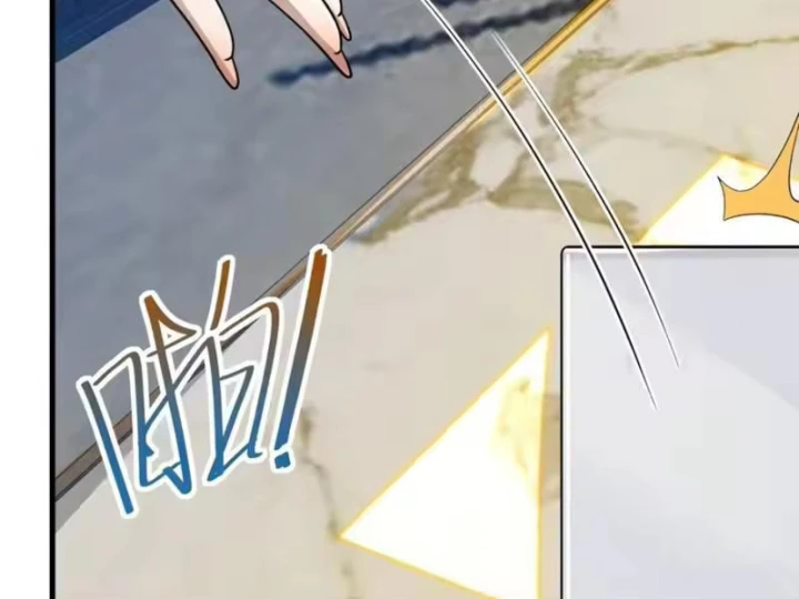 Thiết Lập Hình Tượng Nam Thần Sụp Đổ Rồi! Chapter 36 - 97