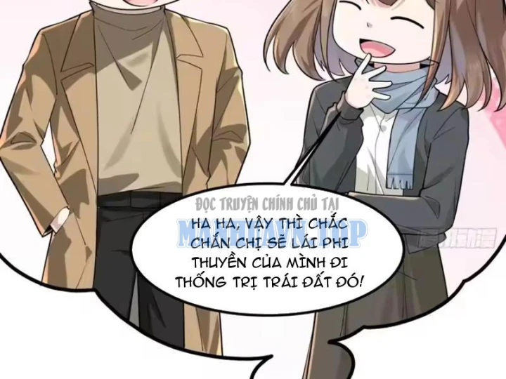 Thiết Lập Hình Tượng Nam Thần Sụp Đổ Rồi! Chapter 37 - 88