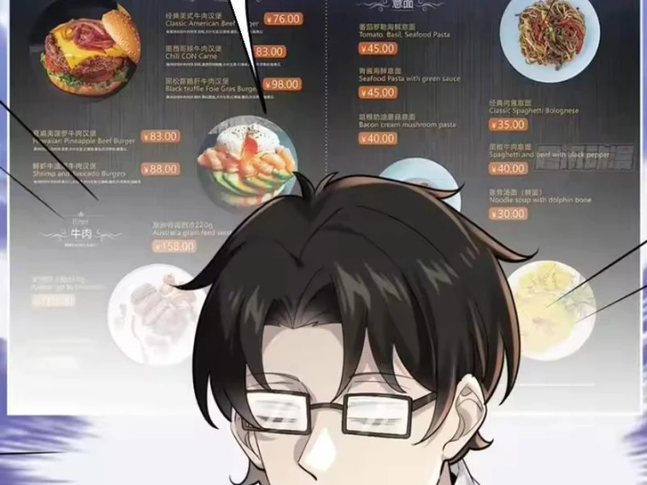 Thiết Lập Hình Tượng Nam Thần Sụp Đổ Rồi! Chapter 37 - 109