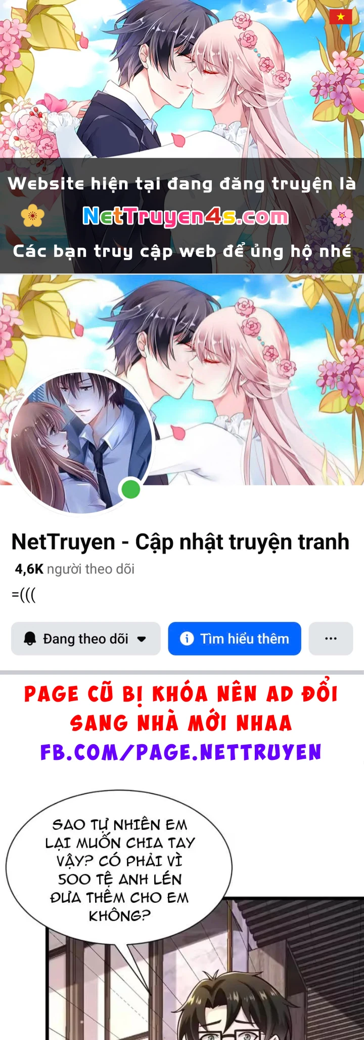 Thiết Lập Hình Tượng Nam Thần Sụp Đổ Rồi! Chapter 38 - 1