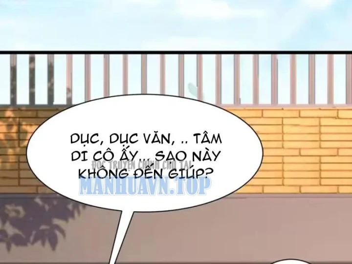 Thiết Lập Hình Tượng Nam Thần Sụp Đổ Rồi! Chapter 38 - 26