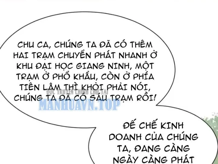 Thiết Lập Hình Tượng Nam Thần Sụp Đổ Rồi! Chapter 38 - 45