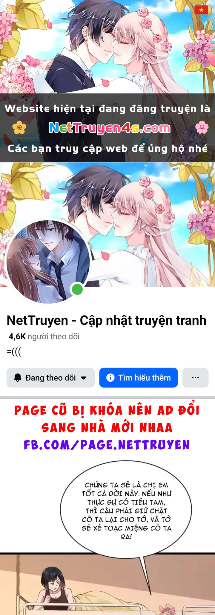 Thiết Lập Hình Tượng Nam Thần Sụp Đổ Rồi! Chapter 39 - 1