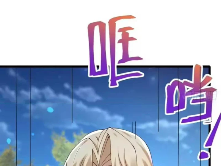 Thiết Lập Hình Tượng Nam Thần Sụp Đổ Rồi! Chapter 39 - 56