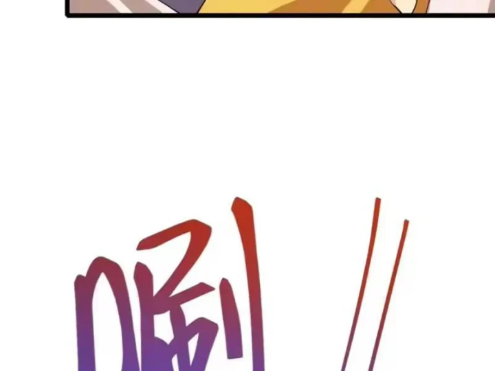 Thiết Lập Hình Tượng Nam Thần Sụp Đổ Rồi! Chapter 39 - 111