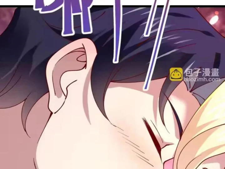 Thiết Lập Hình Tượng Nam Thần Sụp Đổ Rồi! Chapter 39 - 112