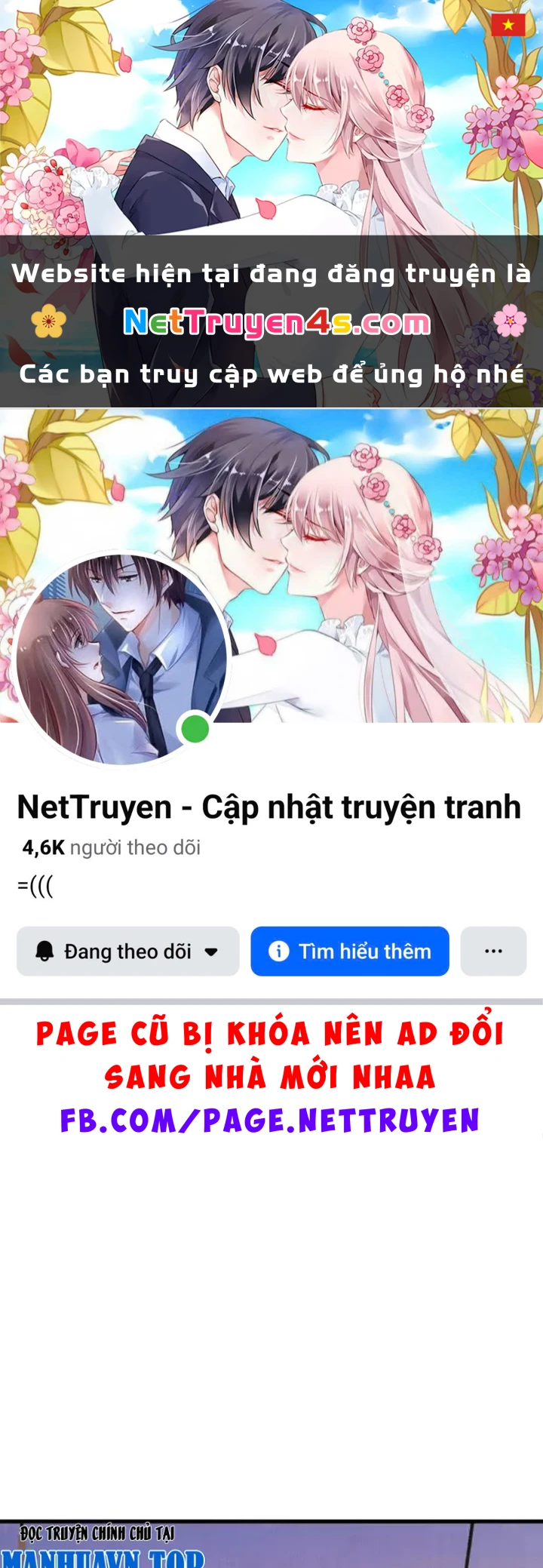 Thiết Lập Hình Tượng Nam Thần Sụp Đổ Rồi! Chapter 40 - 1