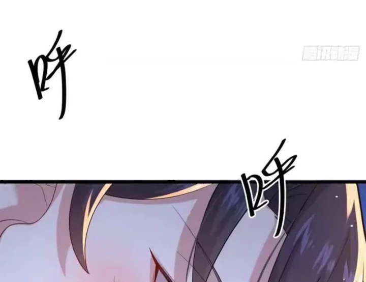 Thiết Lập Hình Tượng Nam Thần Sụp Đổ Rồi! Chapter 40 - 83