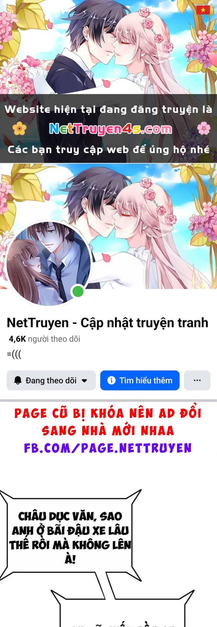 Thiết Lập Hình Tượng Nam Thần Sụp Đổ Rồi! Chapter 41 - 1