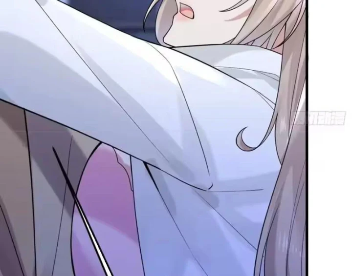 Thiết Lập Hình Tượng Nam Thần Sụp Đổ Rồi! Chapter 41 - 26