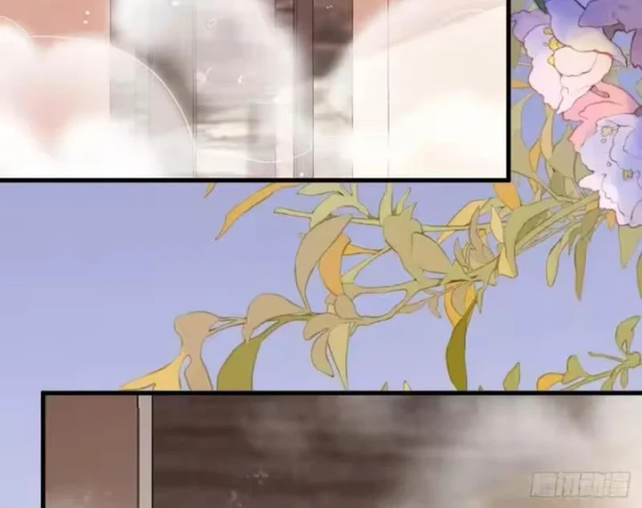 Thiết Lập Hình Tượng Nam Thần Sụp Đổ Rồi! Chapter 41 - 45