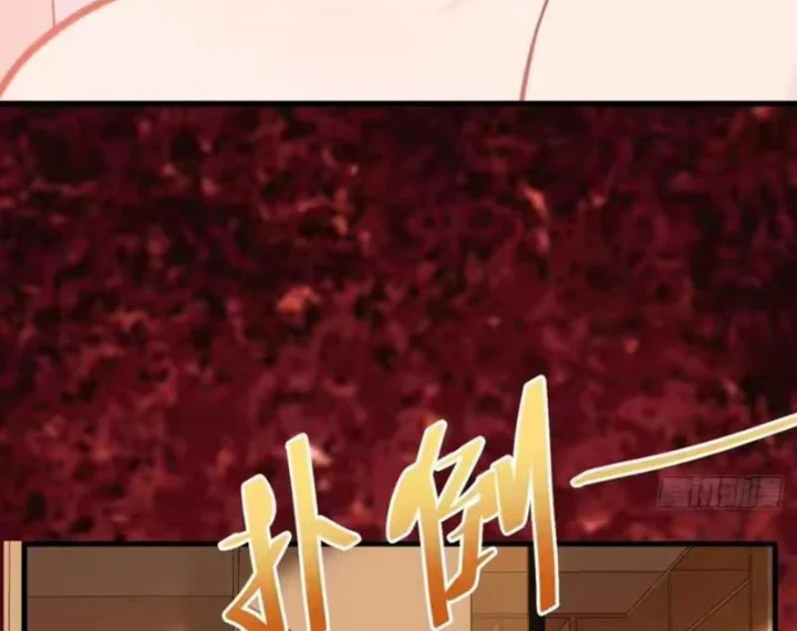 Thiết Lập Hình Tượng Nam Thần Sụp Đổ Rồi! Chapter 41 - 62