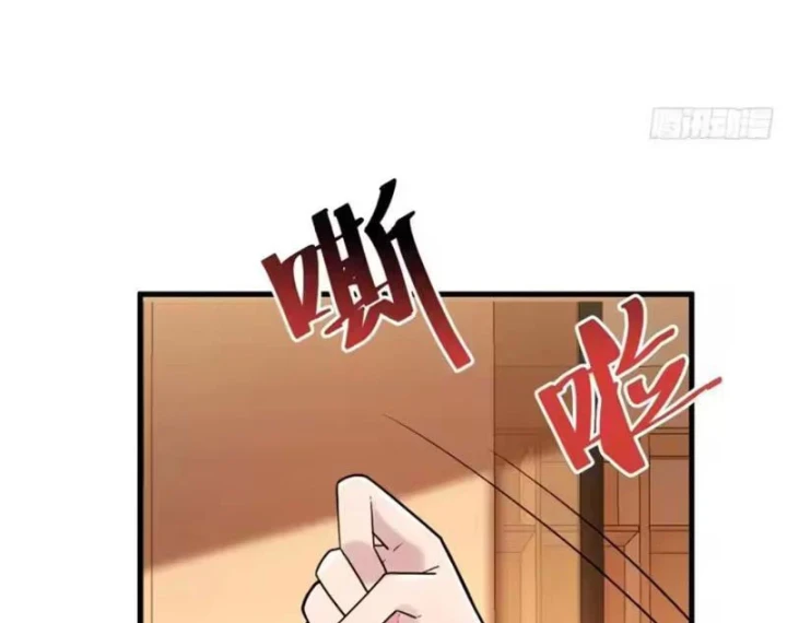 Thiết Lập Hình Tượng Nam Thần Sụp Đổ Rồi! Chapter 41 - 68