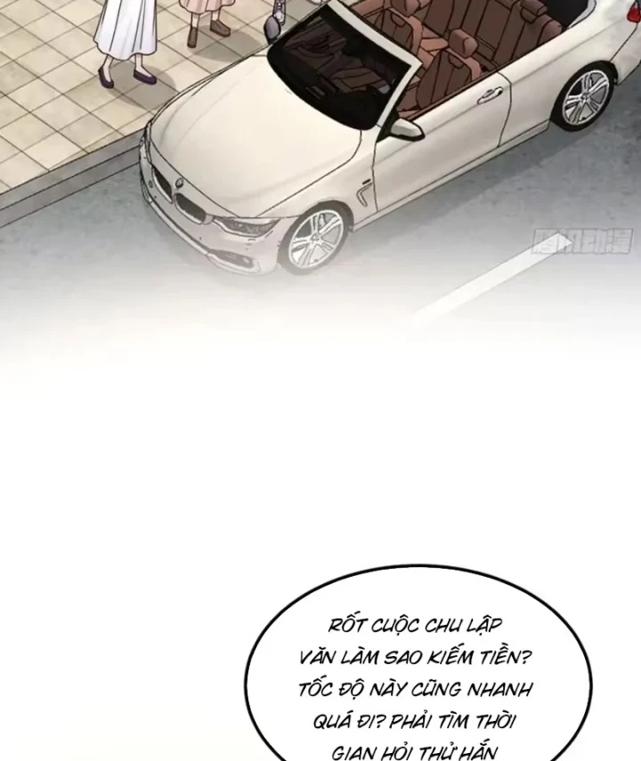 Thiết Lập Hình Tượng Nam Thần Sụp Đổ Rồi! Chapter 42 - 29