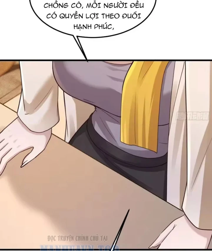 Thiết Lập Hình Tượng Nam Thần Sụp Đổ Rồi! Chapter 45 - 45