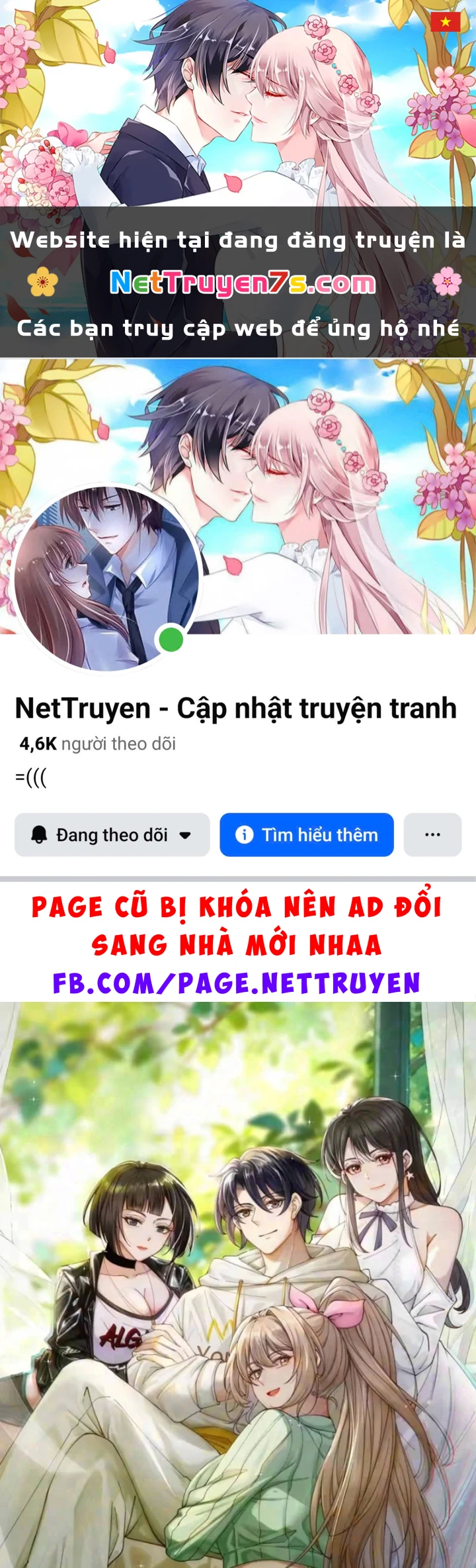 Thiết Lập Hình Tượng Nam Thần Sụp Đổ Rồi! Chapter 47 - 1