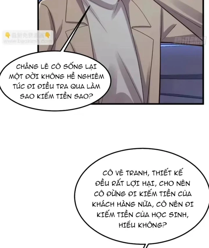 Thiết Lập Hình Tượng Nam Thần Sụp Đổ Rồi! Chapter 47 - 22