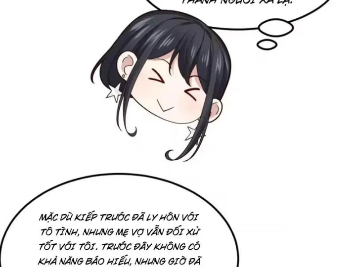 Thiết Lập Hình Tượng Nam Thần Sụp Đổ Rồi! Chapter 48 - 70