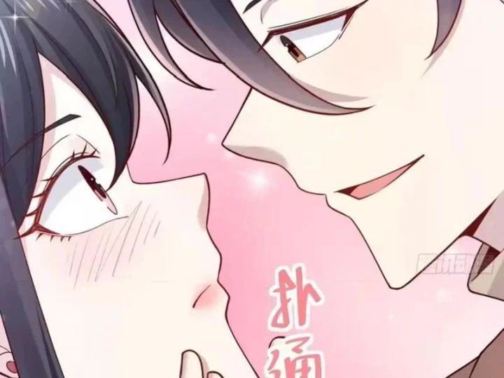 Thiết Lập Hình Tượng Nam Thần Sụp Đổ Rồi! Chapter 48 - 95