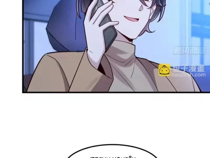 Thiết Lập Hình Tượng Nam Thần Sụp Đổ Rồi! Chapter 48 - 103