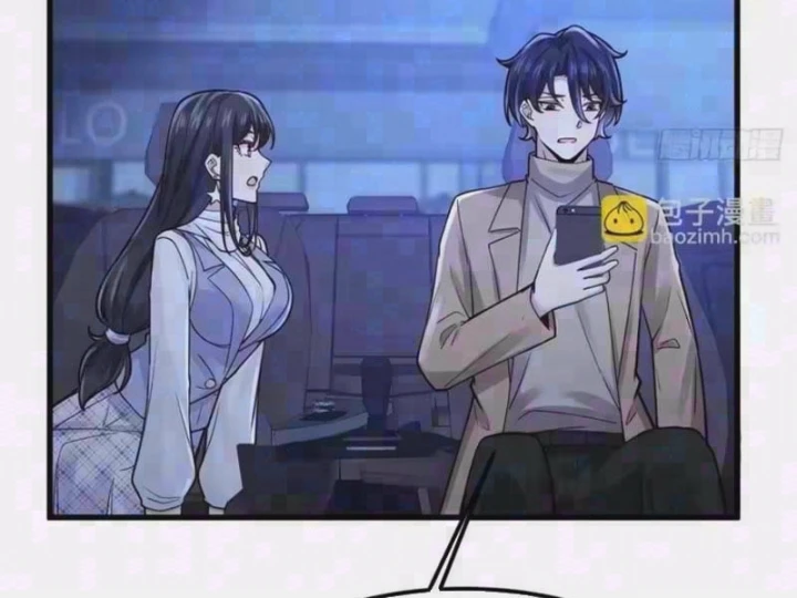 Thiết Lập Hình Tượng Nam Thần Sụp Đổ Rồi! Chapter 49 - 2