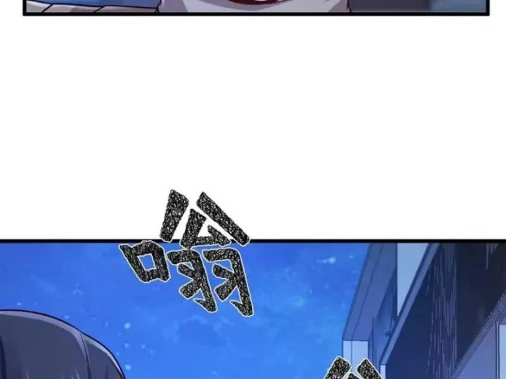 Thiết Lập Hình Tượng Nam Thần Sụp Đổ Rồi! Chapter 49 - 30