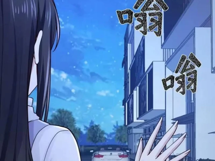 Thiết Lập Hình Tượng Nam Thần Sụp Đổ Rồi! Chapter 49 - 31