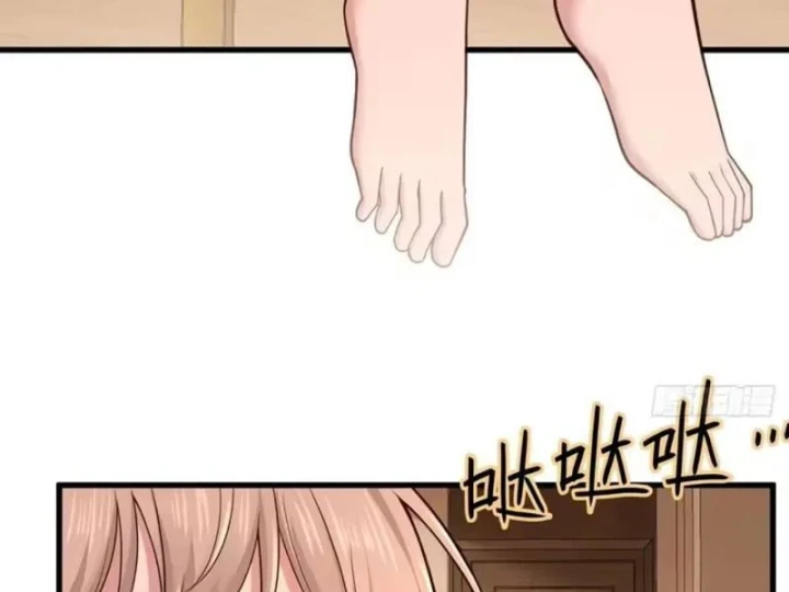 Thiết Lập Hình Tượng Nam Thần Sụp Đổ Rồi! Chapter 49 - 42