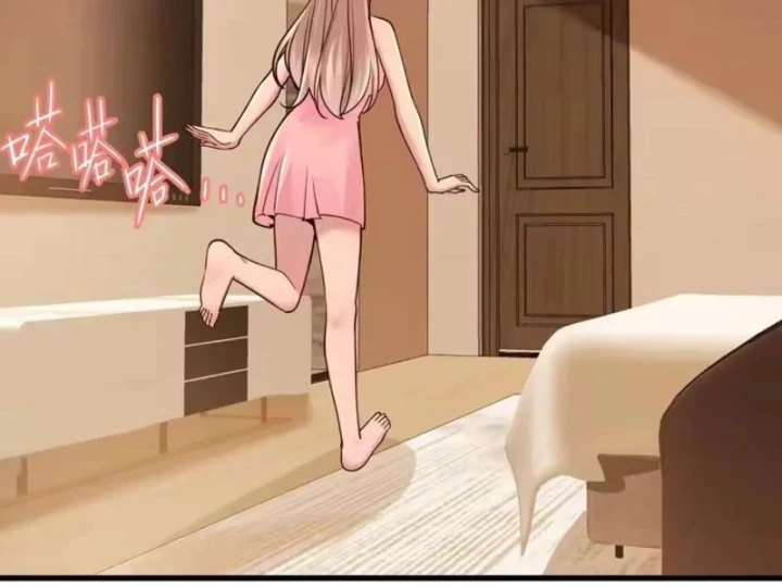 Thiết Lập Hình Tượng Nam Thần Sụp Đổ Rồi! Chapter 49 - 45