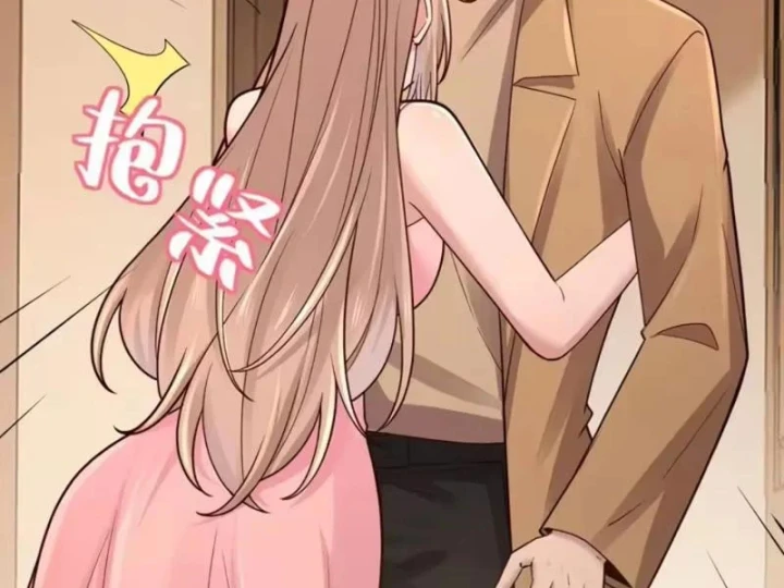 Thiết Lập Hình Tượng Nam Thần Sụp Đổ Rồi! Chapter 49 - 53