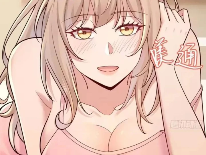 Thiết Lập Hình Tượng Nam Thần Sụp Đổ Rồi! Chapter 49 - 88