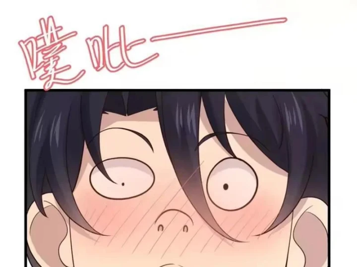 Thiết Lập Hình Tượng Nam Thần Sụp Đổ Rồi! Chapter 49 - 102