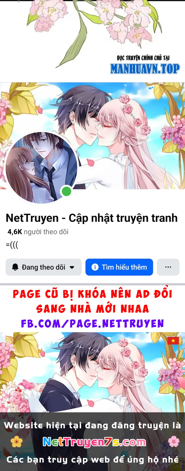 Thiết Lập Hình Tượng Nam Thần Sụp Đổ Rồi! Chapter 49 - 112